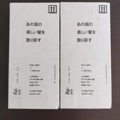 2026年最新】アジュバン 株主優待の人気アイテム - メルカリ