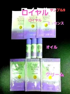 2026年最新】elsereineの人気アイテム - メルカリ