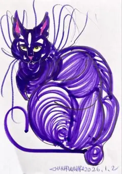 2026年最新】木原千春の人気アイテム - メルカリ