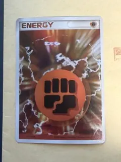 2026年最新】ホロンエネルギー 闘の人気アイテム - メルカリ