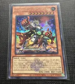 2026年最新】白の物語 遊戯王の人気アイテム - メルカリ