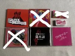 2026年最新】ワイセツミーの人気アイテム - メルカリ