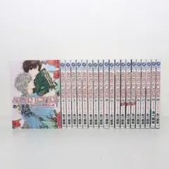 2026年最新】super lovers 全巻の人気アイテム - メルカリ