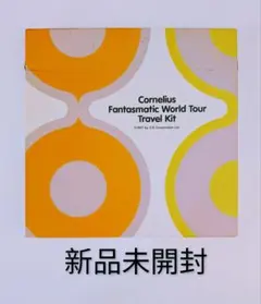 2026年最新】パンフ コーネリアスの人気アイテム - メルカリ