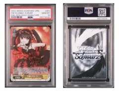 2026年最新】島﨑信長 サインの人気アイテム - メルカリ