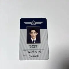 2026年最新】winwin wayvの人気アイテム - メルカリ
