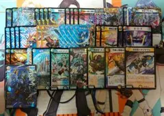 2026年最新】オボロティガウォック デッキの人気アイテム - メルカリ