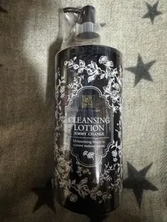 2026年最新】チェンジ クレンジングローションの人気アイテム - メルカリ