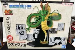 2026年最新】神龍 ラストワン 開封の人気アイテム - メルカリ