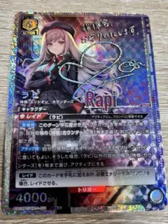 2026年最新】ニケ カード サインの人気アイテム - メルカリ