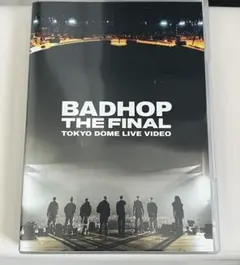 2026年最新】BAD hop dvd 東京ドームの人気アイテム - メルカリ