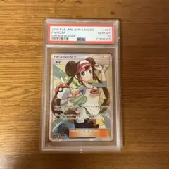 2026年最新】メイ sr psa10の人気アイテム - メルカリ