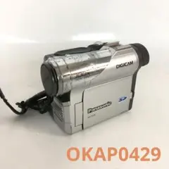 2026年最新】panasonic nv-gs5の人気アイテム - メルカリ
