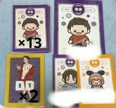 2026年最新】ニート部 ddの人気アイテム - メルカリ