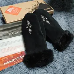 2026年最新】Manitobah Mukluksの人気アイテム - メルカリ