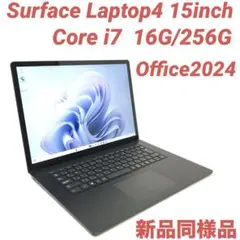 2026年最新】surface laptopの人気アイテム - メルカリ