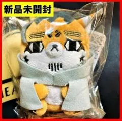 2026年最新】杉元佐一 ぬいぐるみ フォーゼの人気アイテム - メルカリ