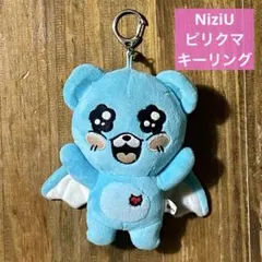 2026年最新】ピリクマ niziuの人気アイテム - メルカリ