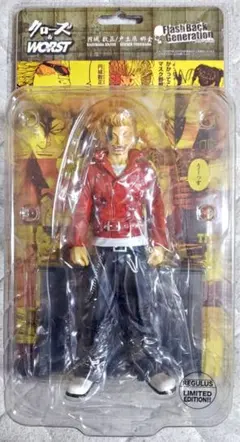 2026年最新】円城数正の人気アイテム - メルカリ