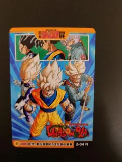 2026年最新】週刊少年ジャンプ オールスターカードコレクションの人気