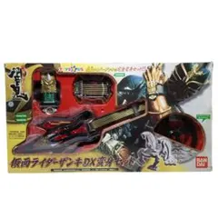 2026年最新】仮面ライダーザンキ dx 変身セットの人気アイテム - メルカリ