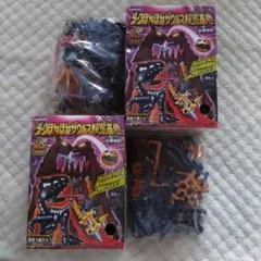 2026年最新】ダークほねほねザウルス 秘密基地 の人気アイテム - メルカリ