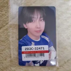 2026年最新】FUMA トレカ ラキドロの人気アイテム - メルカリ