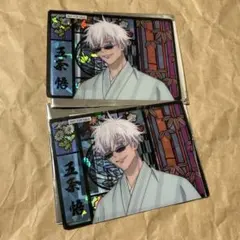 2026年最新】呪術廻戦 じゅじゅ探訪 五条悟の人気アイテム - メルカリ