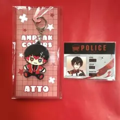 2026年最新】あっとくん amptakの人気アイテム - メルカリ