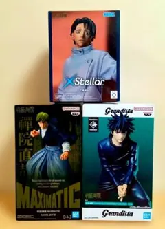 2026年最新】Grandista ZEN'IN NAOYAの人気アイテム - メルカリ