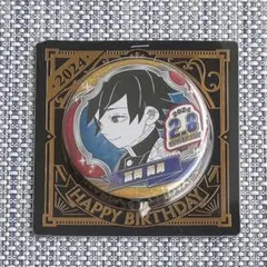 2026年最新】辰年 義勇 缶バッジの人気アイテム - メルカリ