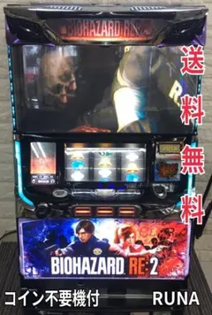 2026年最新】バイオハザード re2 実機の人気アイテム - メルカリ