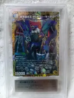 2026年最新】金トレ キーナリーの人気アイテム - メルカリ