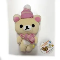 2026年最新】リラックマ マフラーの人気アイテム - メルカリ