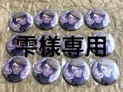 2026年最新】闇ノシュウ sakuraの人気アイテム - メルカリ