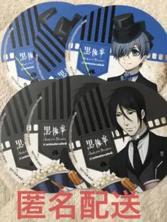 2026年最新】黒執事 アニメイト コースターの人気アイテム - メルカリ