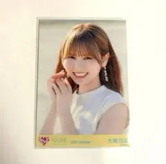 2026年最新】海とレモンティー 大場花菜の人気アイテム - メルカリ