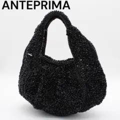 2026年最新】アンテプリマ ヴォルーメの人気アイテム - メルカリ