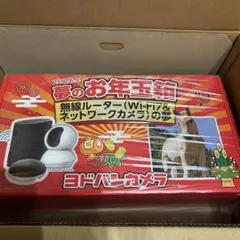 2026年最新】無線ルーターの夢の人気アイテム - メルカリ