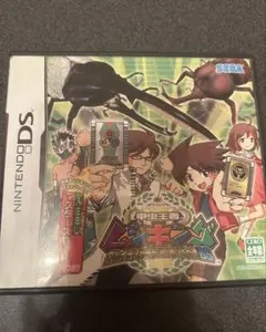 2026年最新】ムシキング 初期の人気アイテム - メルカリ