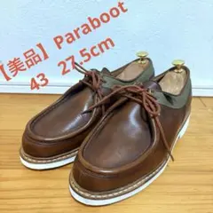 2026年最新】パラブーツ ミラボーの人気アイテム - メルカリ