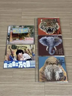 2026年最新】炙りなタウン cdの人気アイテム - メルカリ