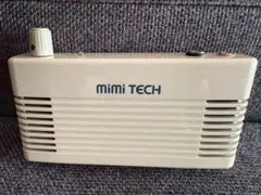 2026年最新】ミミテック 学習器の人気アイテム - メルカリ