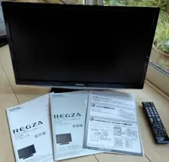 2026年最新】REGZA 24B5の人気アイテム - メルカリ
