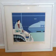 2026年最新】平野 琳人の人気アイテム - メルカリ