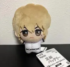 2026年最新】忘却バッテリー ちびぐるみの人気アイテム - メルカリ