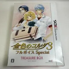 2026年最新】金色のコルダ3 フルボイスの人気アイテム - メルカリ