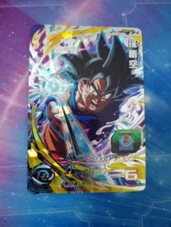 2026年最新】UGM1-SEC4 孫悟空の人気アイテム - メルカリ