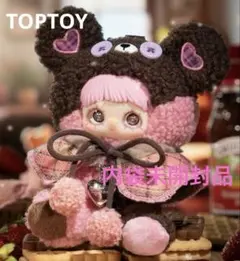 2026年最新】メイメイの人気アイテム - メルカリ