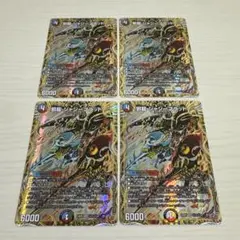 2026年最新】ジャジーブラッドの人気アイテム - メルカリ